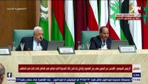 السيسي: مصر تحذر من أي خطوات أحادية تؤثر سلبا على فرص السلام بين الجانبين الفسطيني والإسرائيلي