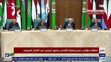 الرئيس السيسي: نؤكد دعمنا للقدس عصب القضية الفلسطينية والقلب النابض لها