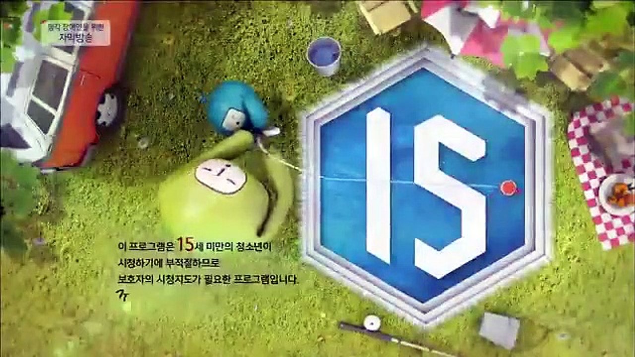 Mom (Eomma) - Ep12 HD Watch