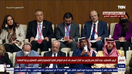 الرئيس الفلسطيني:الاحتلال ينفذ مخططات تستهدف طمس الهوية العربية والإسلامية والمسيحية بالقدس