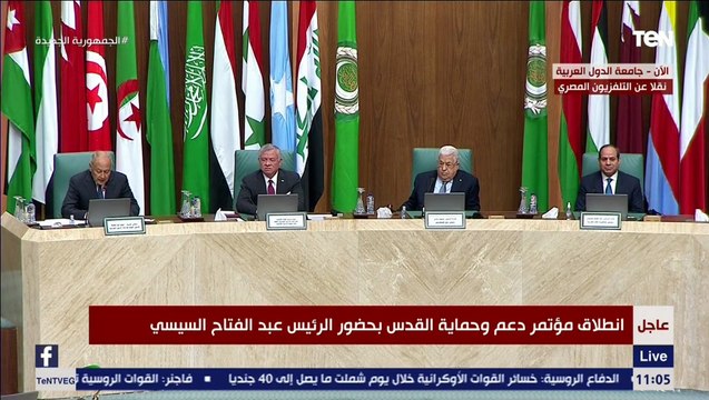 أمين عام جامعة الدول العربية: قضية فلسطين والقدس جمعت العرب على كلمة واحدة