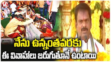 Group Marriages At Nagarkurnool ZP High Schools On Behalf Of MJR Charitable Trust | V6 News