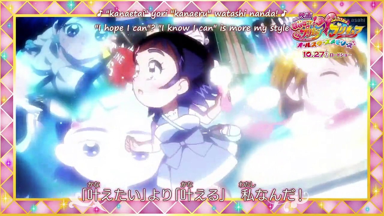Hug tto! Precure - Ep37 HD Watch
