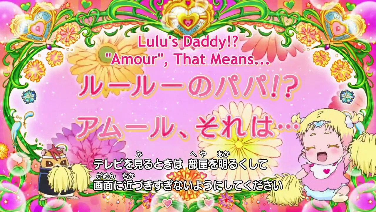 Hug tto! Precure - Ep40 HD Watch