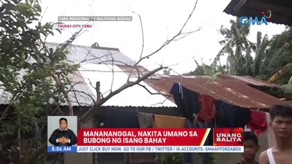 Manananggal, nakita umano sa bubong ng isang bahay | UB