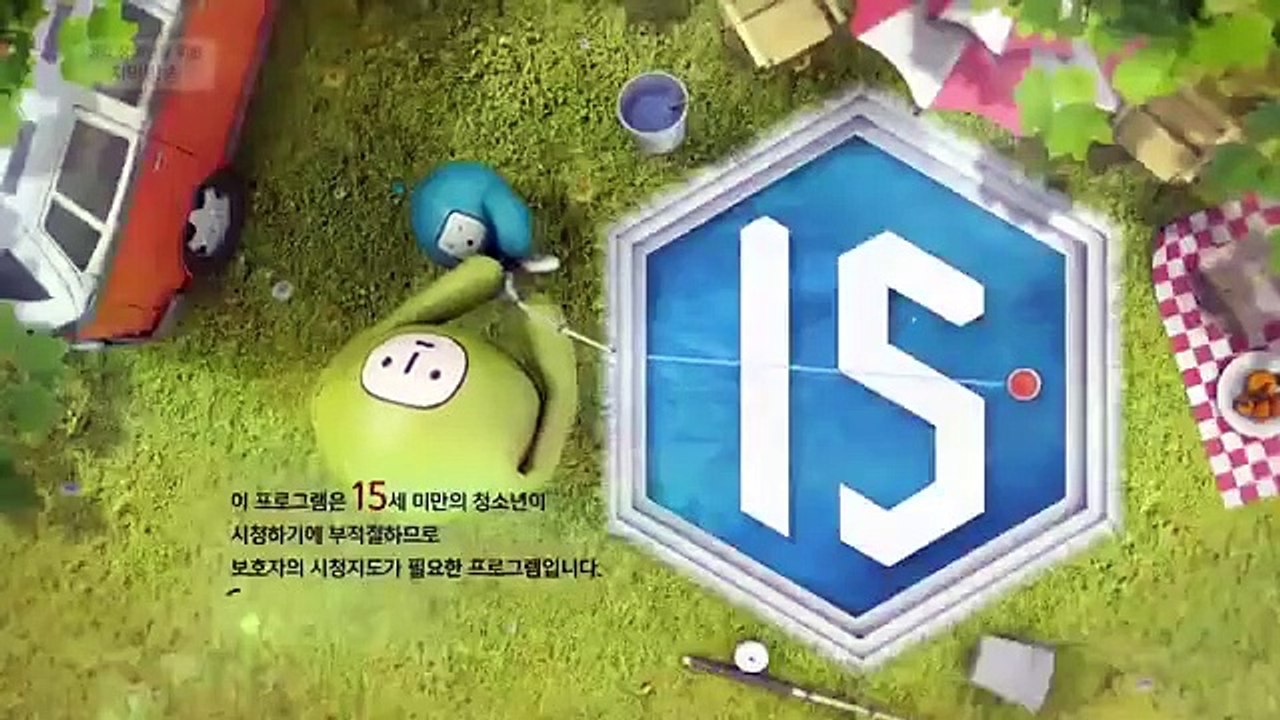 The Flower in Prison - Ep06 HD Watch