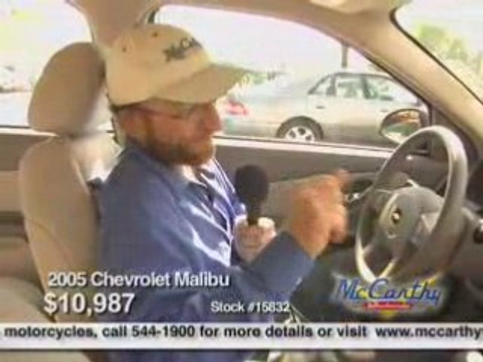 2005 Chevrolet Malibu