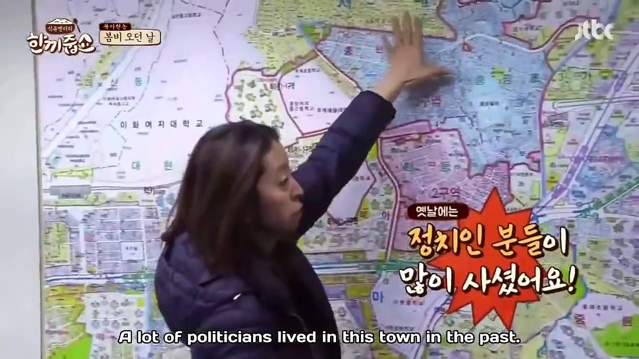 Let's Eat Dinner Together - Ep73 HD Watch