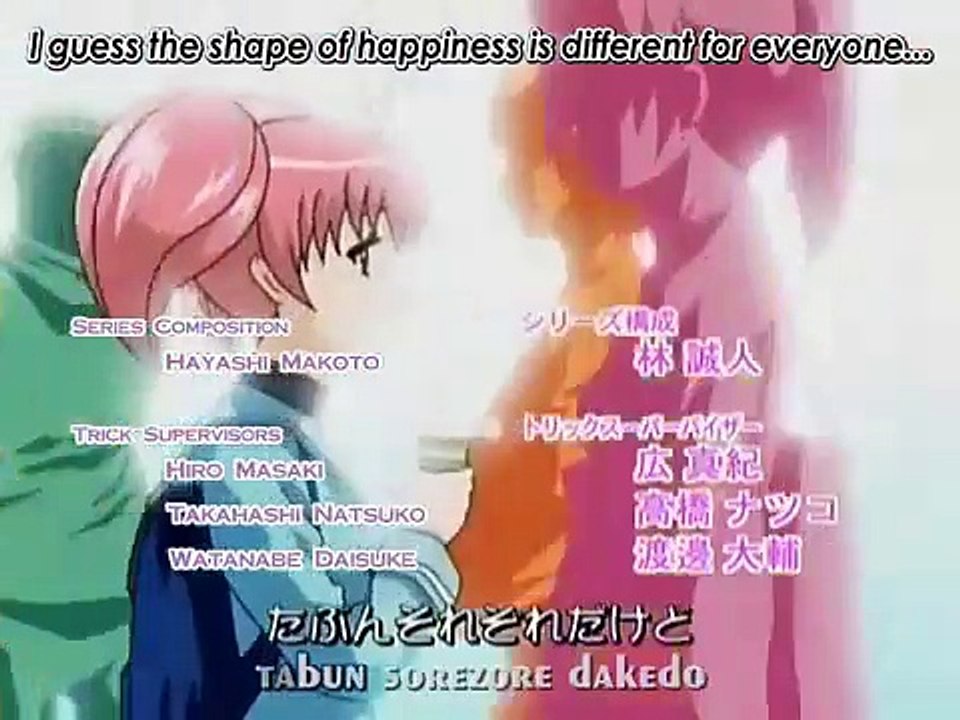 Tantei Gakuen Q - Ep16 HD Watch