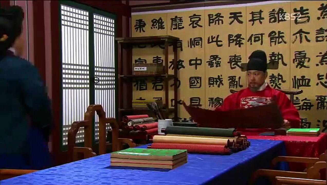 Jeon Woo Chi - Ep17 HD Watch