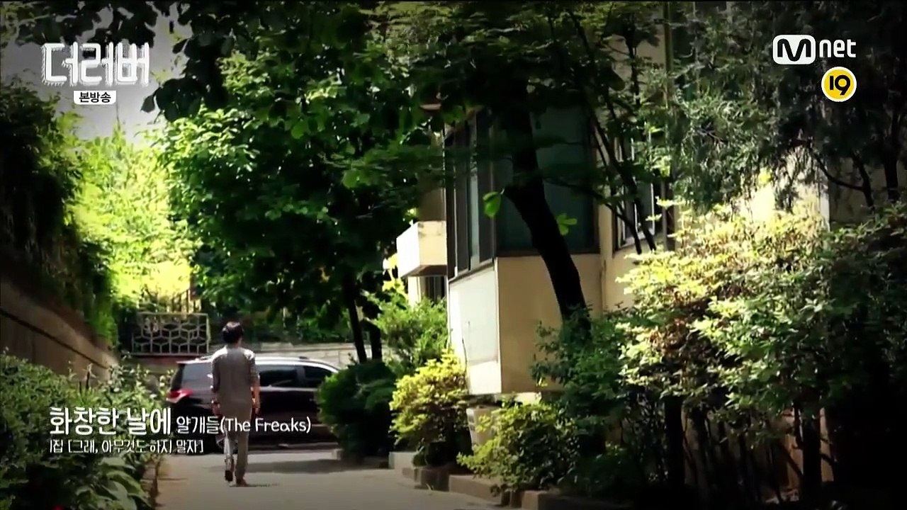 The Lover - Ep09 HD Watch