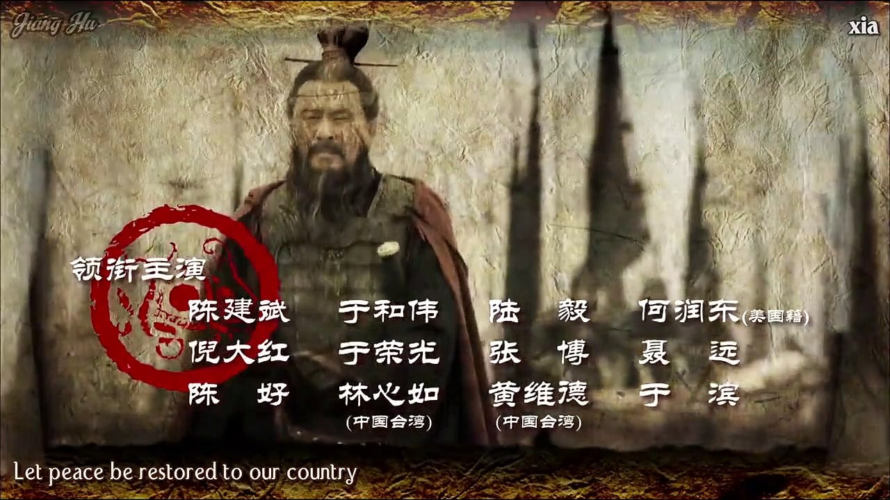 Three Kingdoms - Ep91 HD Watch