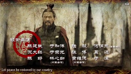 Three Kingdoms - Ep91 HD Watch