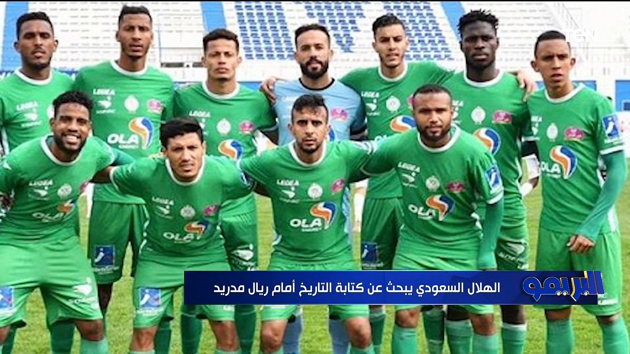 البريمو | تحليل لمباراة الأهلي والريال واستعدادات الزمالك لـ لقاء شباب بلوزداد مع جمال العاصي