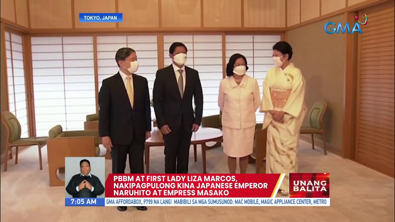 PBBM at First Lady Liza Marcos, nakipagpulong kina Japanese Emperor Naruhito at Empress Masako | UB