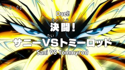 Toriko - Ep138 HD Watch