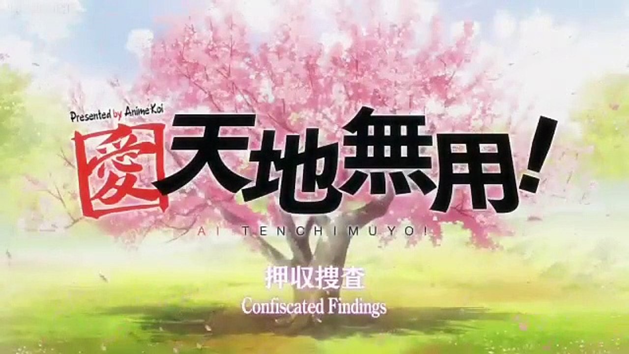 Ai Tenchi Muyou! - Ep47 HD Watch