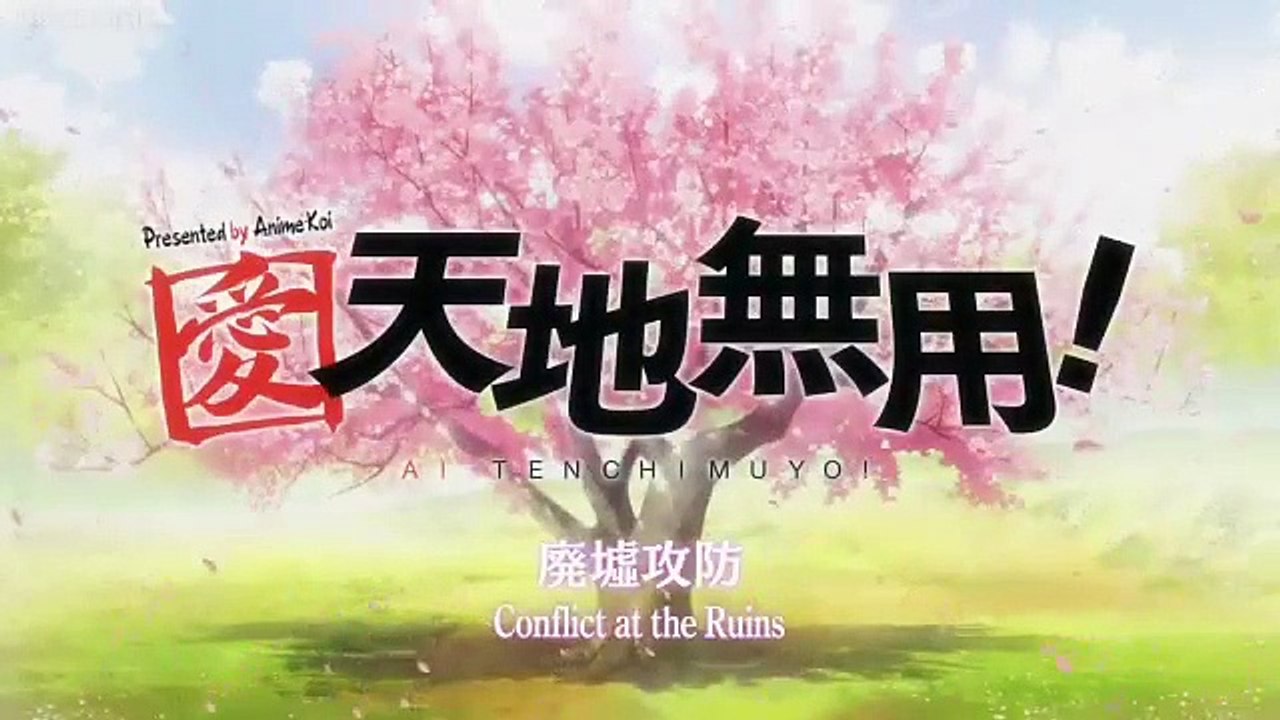 Ai Tenchi Muyou! - Ep53 HD Watch