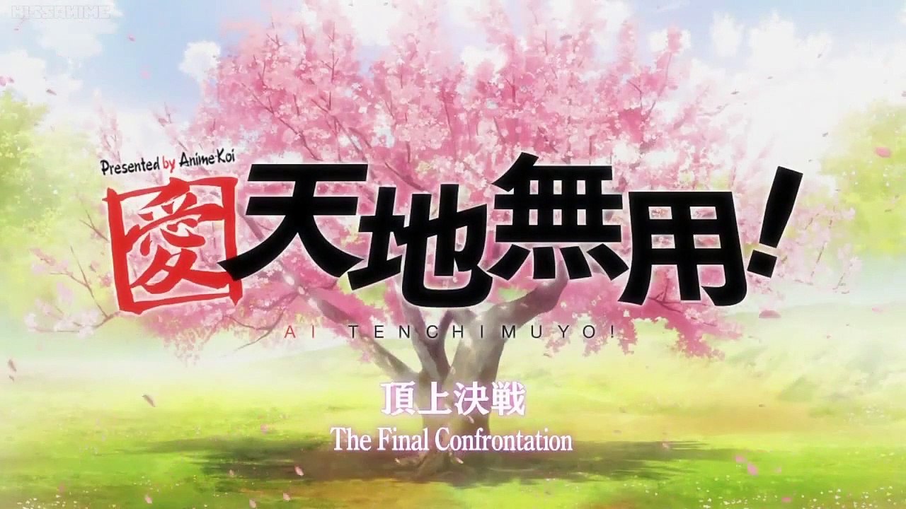 Ai Tenchi Muyou! - Ep49 HD Watch