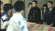 明智小五郎　妖精の美女