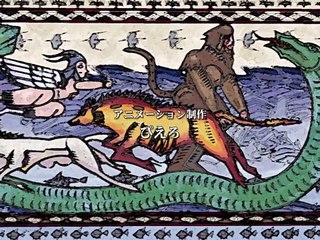 The Twelve Kingdoms - Ep01 HD Watch