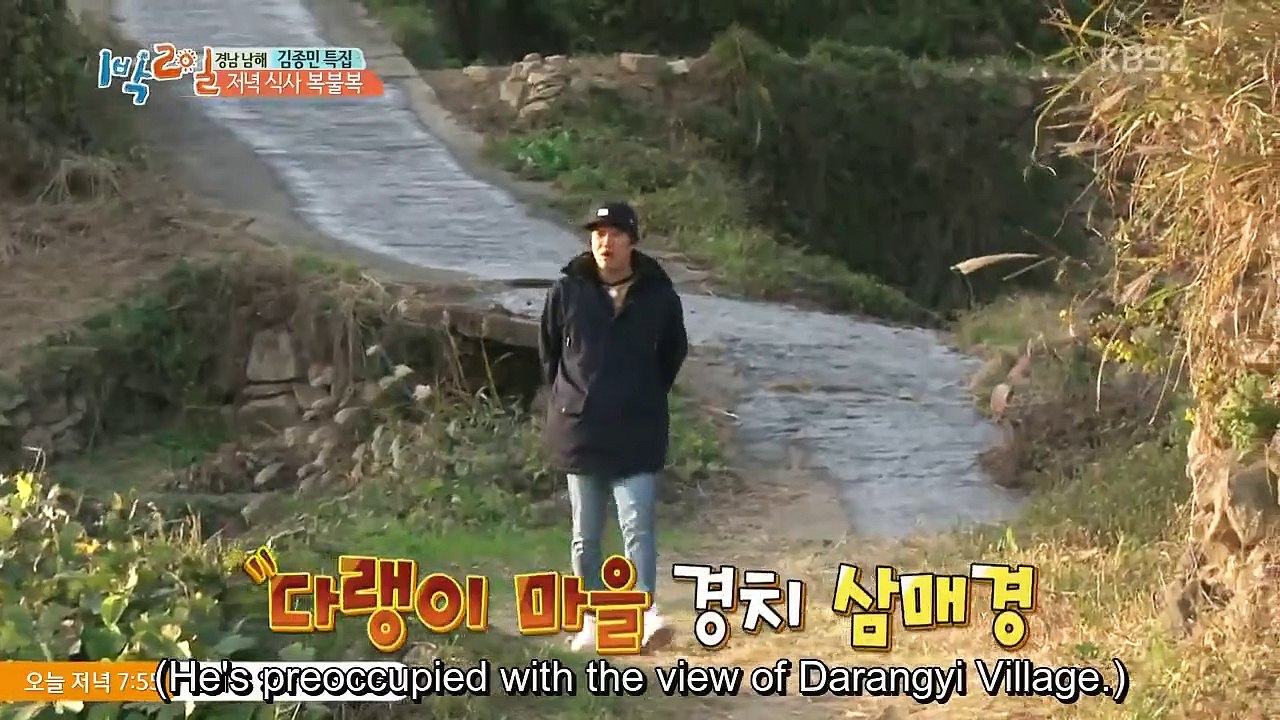 2 Days & 1 Night - Se01 - Ep174 Watch HD