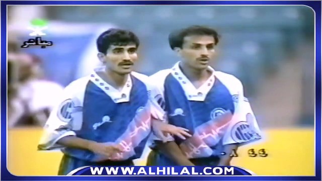 الهلال و ناجويا الياباني - نهائي بطولة آسيا أبطال الكؤوس 1996 - الشوط الثاني