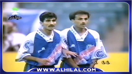 الهلال و ناجويا الياباني - نهائي بطولة آسيا أبطال الكؤوس 1996 - الشوط الثاني