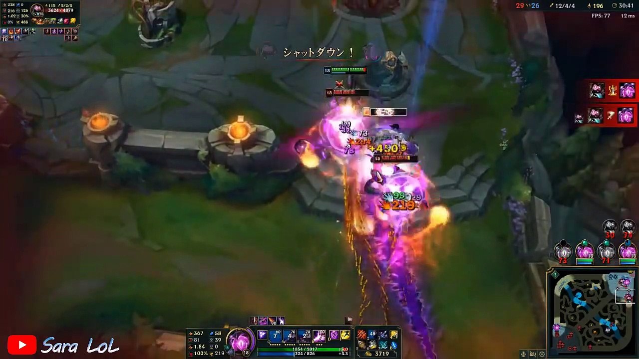 Best Pentakill 'ONE FOR ALL' & Funny Moments _ I Miss 1-For-All