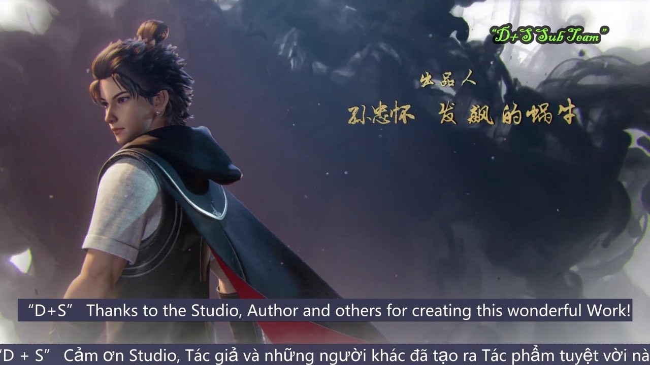 ▄Anime1▄ 万界神主(第101集) [第2季] - The Lord of No Boundary (Epi 101- Season 2) - Vạn Giới Thần Chủ (Tập 101- Phần 2) -  Lord of the Universe  (Epi 101- Season 2)