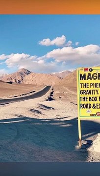 The Magic of Nature - Magnetic Hill, Ladakh #ladakh #shorts #tamil #hills #facts #science