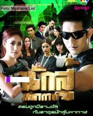 5 Filem Dan Drama Lakonan Tangmo Nida, Pelakon Thailand Viral