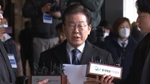이재명, '위례·대장동 의혹' 두 번째 검찰 출석…직접 입장 발표 / YTN
