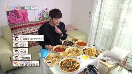 Live Stream Blind Date (2017) Watch HD