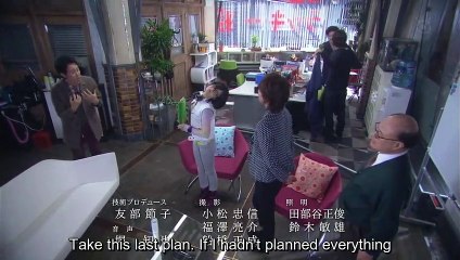 Lucky Seven SP (2013) Watch HD - Part 02