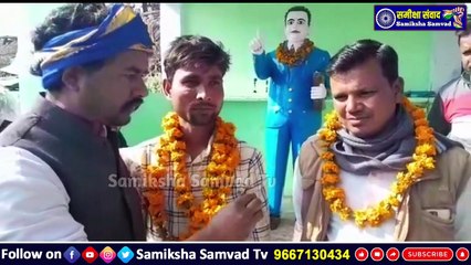 सीता पुर मामला Hindu देवी पर कुल्हाड़ी चलाने पर क्रोधित हुए हिन्दू संगठन Samiksha samvad tv