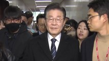 [뉴스라이브] 이재명, 오늘 '대장동·위례 의혹' 2차 출석...핵심 쟁점은? / YTN