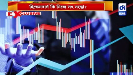 আদানিকাণ্ডে বুমেরাং বিরোধীদের অভিযোগ