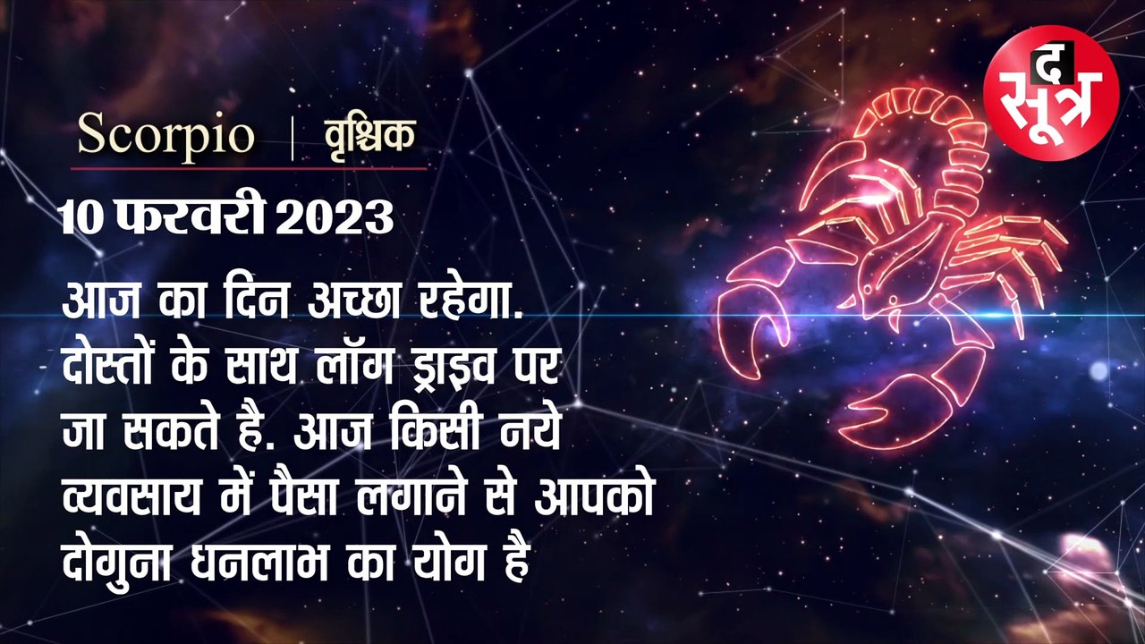 किसे ध्यान-योग-अध्यात्म से होगा फायदा, किसे रहन...