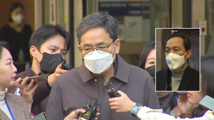 우상호 " '곽상도 무죄' 판사에 감사...우리 아들도 50억?" / YTN