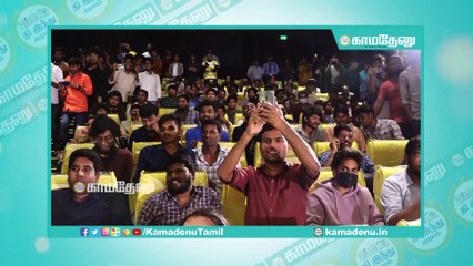 ‘Vaathi’ விழாவில் பன்ச் பேசி அசத்திய Dhanush! #Vaathi #Dhanush #Samyuktha #Sir #Vamsi