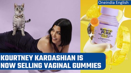 Kourtney Kardashian’s vaginal gummies irked health experts | Oneindia News