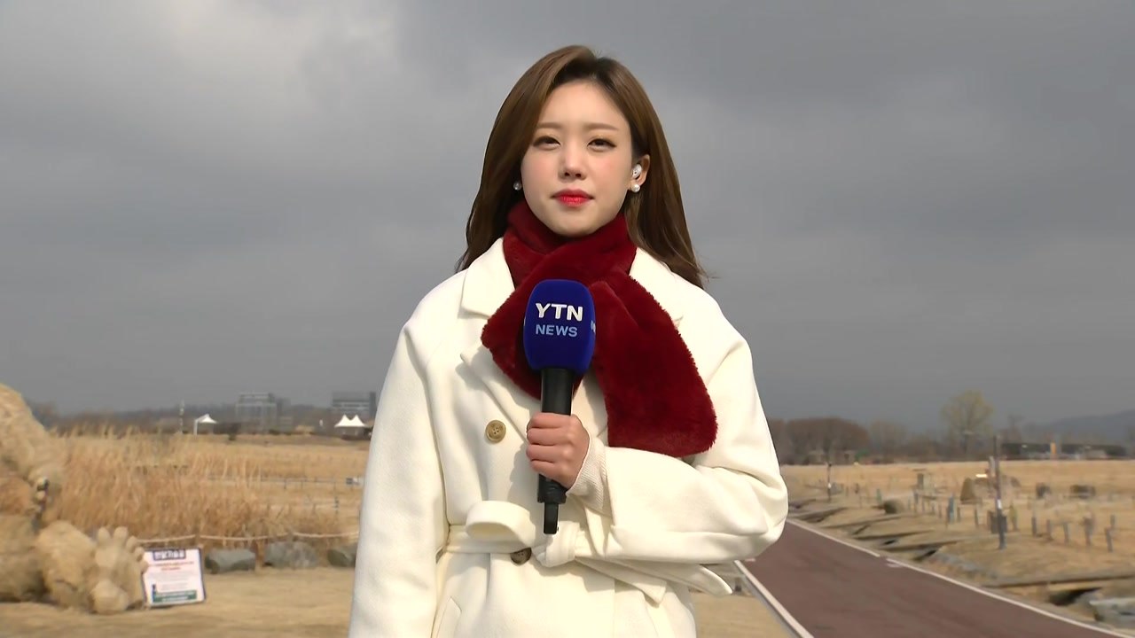 [날씨] 한낮 흐리고 온화...주말∼휴일, 아침 쌀쌀·낮 포근 / YTN