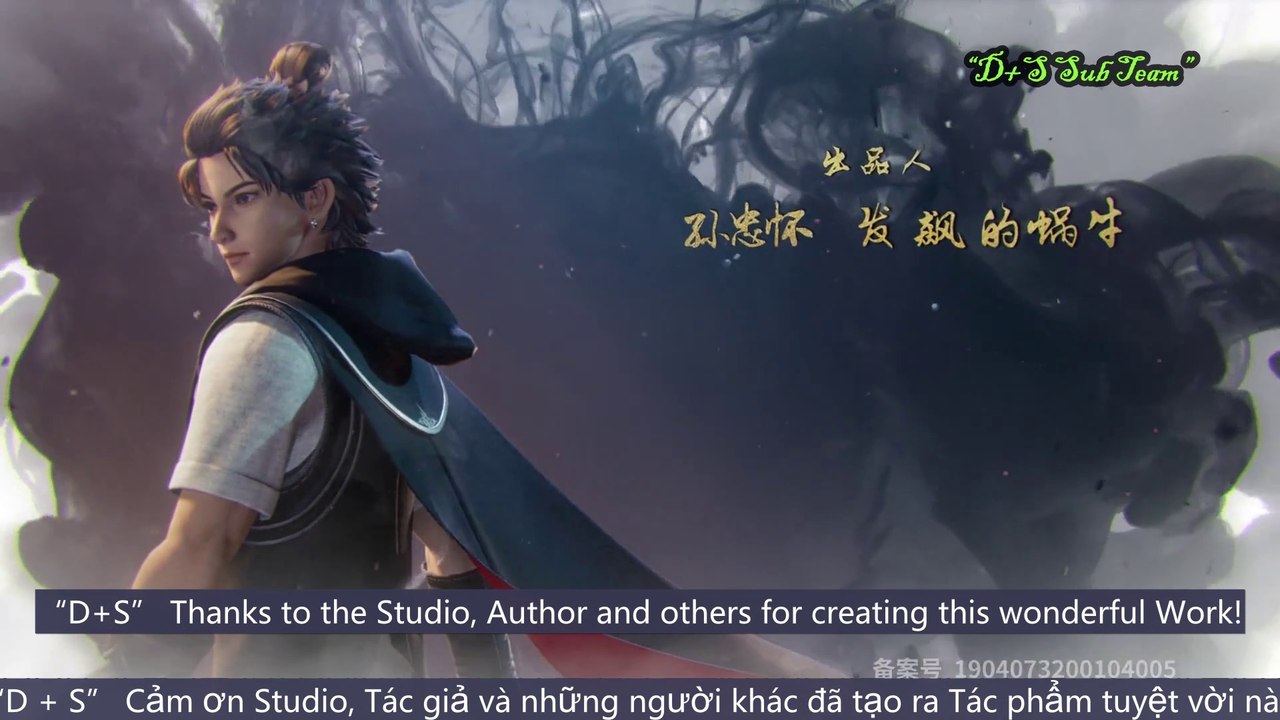 ▄Anime1▄ 万界神主(第106集) [第2季] - The Lord of No Boundary (Epi 106- Season 2) - Vạn Giới Thần Chủ (Tập 106- Phần 2) -  Lord of the Universe  (Epi 106- Season 2)