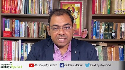 कूल्हे की हड्डी का एवॉस्कुलर नेक्रोसिस - AVN HIP JOINT - क्या है आख़िर और समस्या क्या है ? वैद्य प्रदीप शर्मा, सुखायु आयुर्वेद