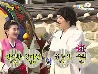 [Vietsub] Miraculous Victory & Defeat Ep 15 - SNSD [08.02.17]