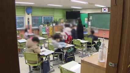 다음 달부터 등교 발열 검사·급식실 칸막이 사라진다 / YTN