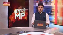 Madhya Pradesh News : PCC चीफ कमलनाथ का शिवपुरी का दौरा