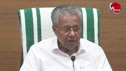 വരവ് ചിലവ് കണക്ക് അക്കമിട്ട് നിരത്തി പ്രതിപക്ഷത്തിന്റെ കൊമ്പൊടിച്ചു പിണറായി