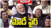 PM Modi Counter Attacks Opposition In Parliament | V6 News
